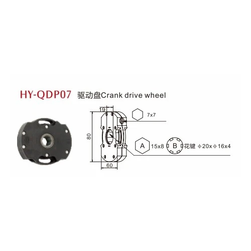 QDP07